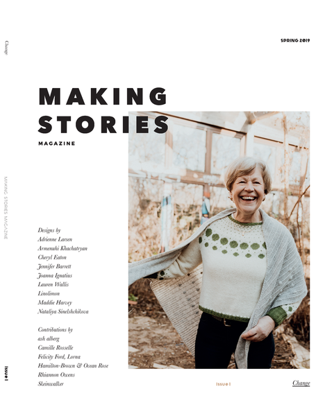 Making Stories - 1: Change
